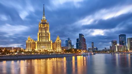 Radisson Collection Hotel, Moscow wallpaper