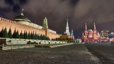 Moscow wallpaper
