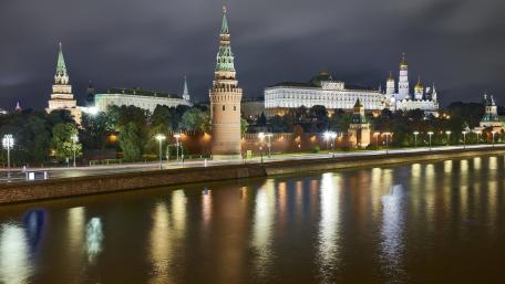 Moskva River wallpaper