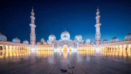 Sheikh Zayed Grand Mosque Center wallpaper