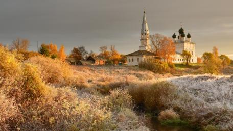 Autumn Serenity in a Rural Temple Landscape wallpaper