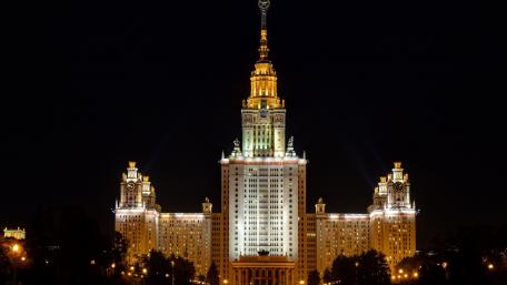 Moscow State University wallpaper