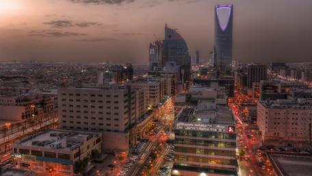 Riyadh wallpaper