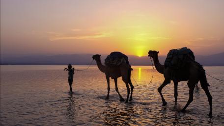 Lake Asale wallpaper