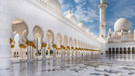 Sheikh Zayed Grand Mosque Center wallpaper