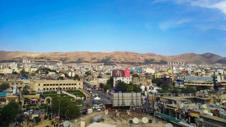 Sulaymaniyah, Iraq wallpaper