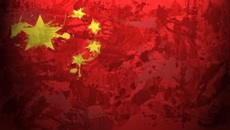 National flag wallpaper