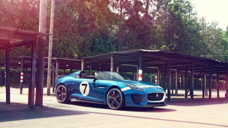 Jaguar Project 7 wallpaper