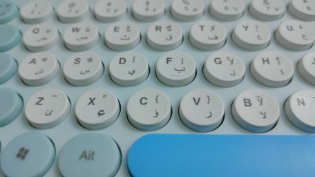 Modern Keyboard Design in 4K Quality wallpaper
