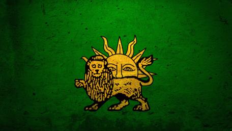 Symbol of Heritage and Pride in Iran's Past wallpaper
