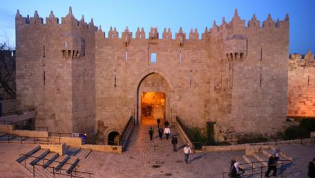 Gate of Damascus wallpaper