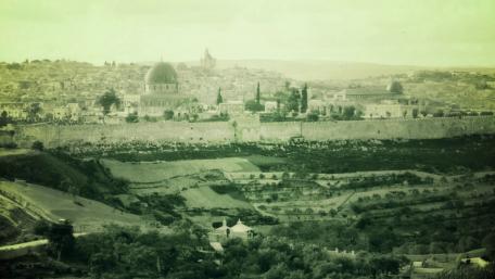 Al-Aqsa Mosque wallpaper