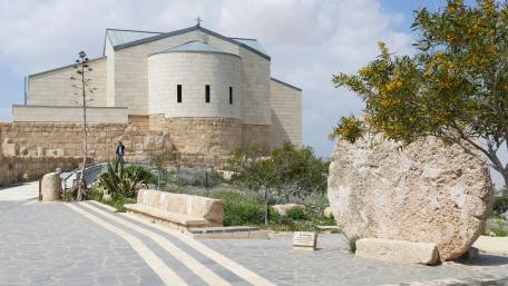 Basilica of the Memorial of Moses (Mount Nebo) wallpaper