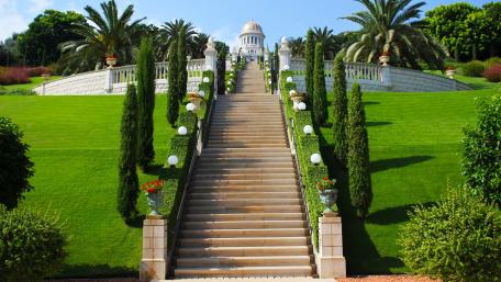 Bahai Garden Haifa wallpaper