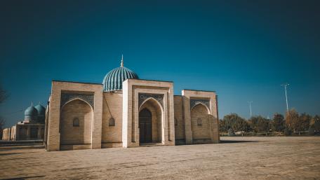Samarkand, Uzbekistan wallpaper
