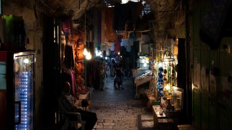 Alley in Israel wallpaper