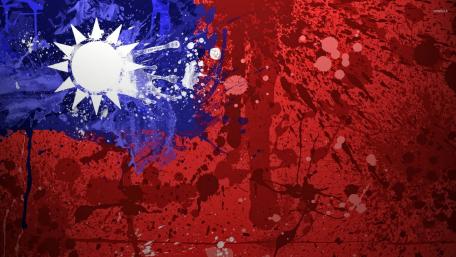 Flag Taiwan wallpaper