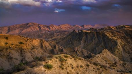 Iraq mountains wallpaper