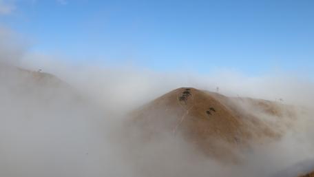 Wugong Mountain wallpaper