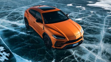 2021 Lamborghini Urus Pearl Capsule wallpaper