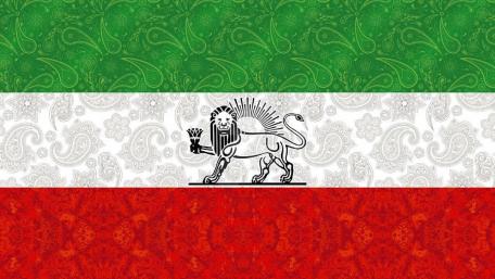 Old Flag Of Iran wallpaper
