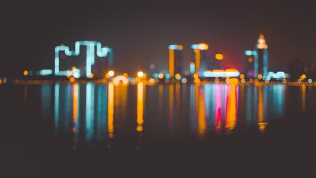 Vibrant City Lights at Night wallpaper