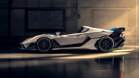 Lamborghini SC20 wallpaper