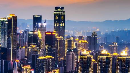 Chongqing wallpaper