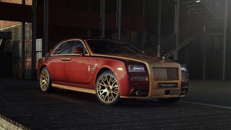 Rolls-Royce Ghost II wallpaper