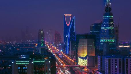 Riyadh city wallpaper