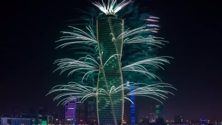 Riyadh Saudi Arabia wallpaper