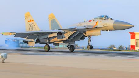 PLAN J-15 wallpaper