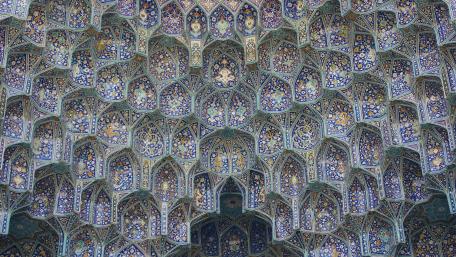 Abbasi Great Mosque wallpaper