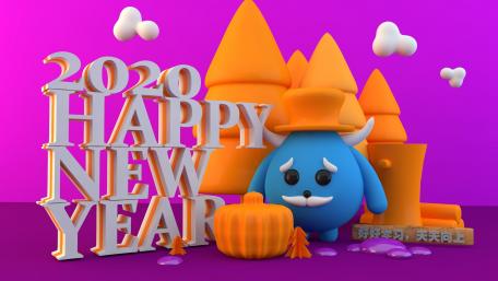 Happy new year wallpaper