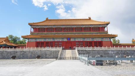 Forbidden City wallpaper