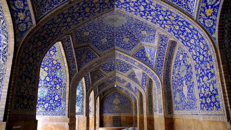 Naqsh-e Jahan Square wallpaper
