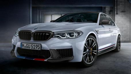 BMW M5 wallpaper