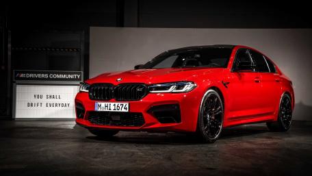BMW M5 wallpaper