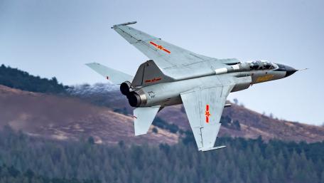 PLAN JH-7A wallpaper