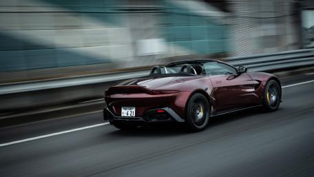 Aston Martin Vantage Roadster wallpaper