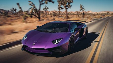 Purple Power Lamborghini Aventador Dream wallpaper