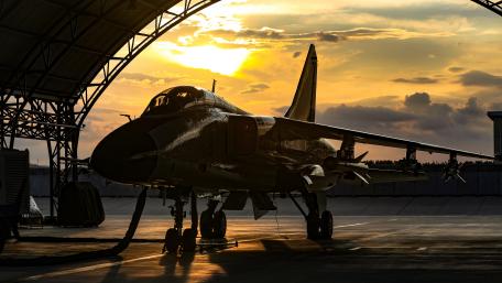 PLAN JH-7A wallpaper
