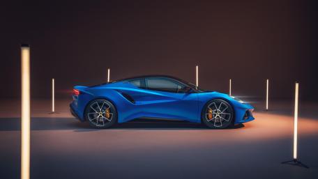 Lotus Emira wallpaper