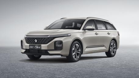 Sleek Baojun RC-5 in Stunning 4K Resolution wallpaper