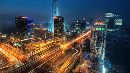 China, Beijing wallpaper