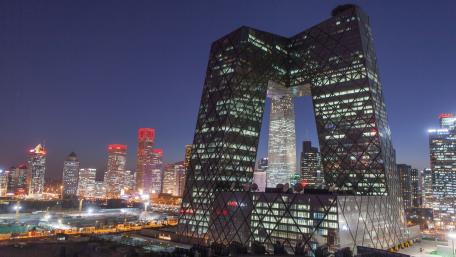 CCTV Headquarters wallpaper