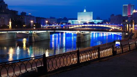 Moscow River wallpaper
