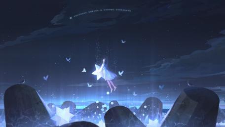 Dreams of Cosmic Abduction and Adventure wallpaper