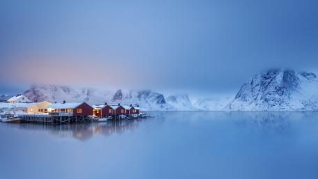 Reine wallpaper