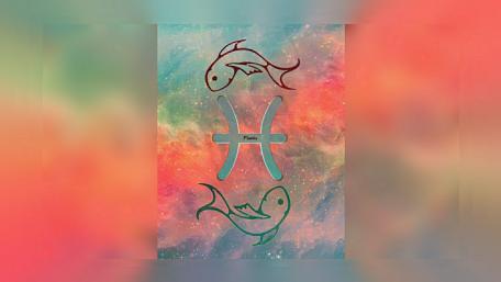 Cosmic Pisces Dreamscape Wallpaper wallpaper